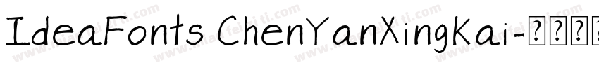 IdeaFonts ChenYanXingKai字体转换